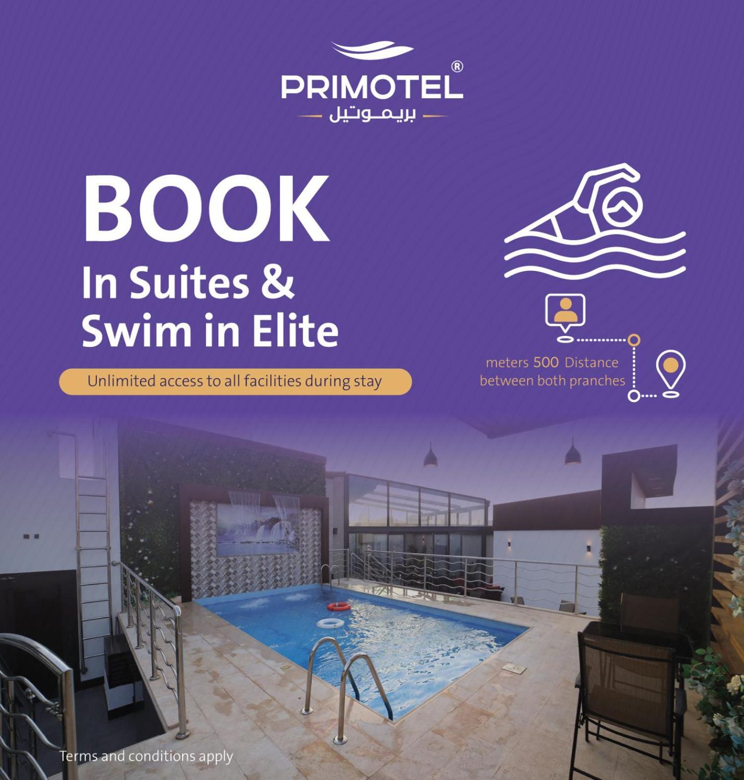 Primotel Suites As Salamah Джеда Екстериор снимка